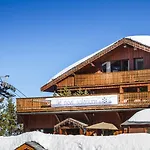 Odalys New Solarium 3* Courchevel